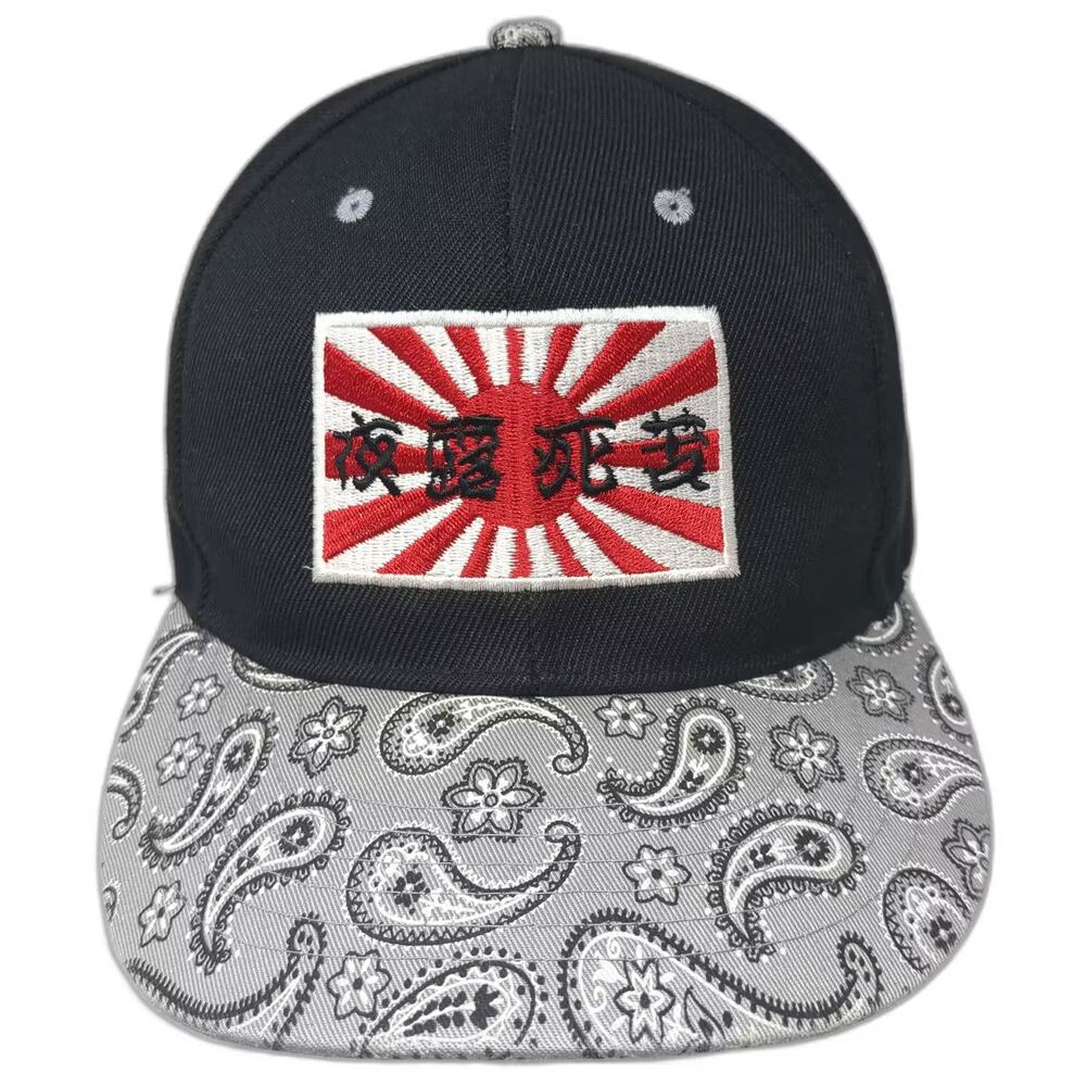KOVA Snapback Hat Black Gray Paisley Japanese Rising Sun Patch Adjustable OS